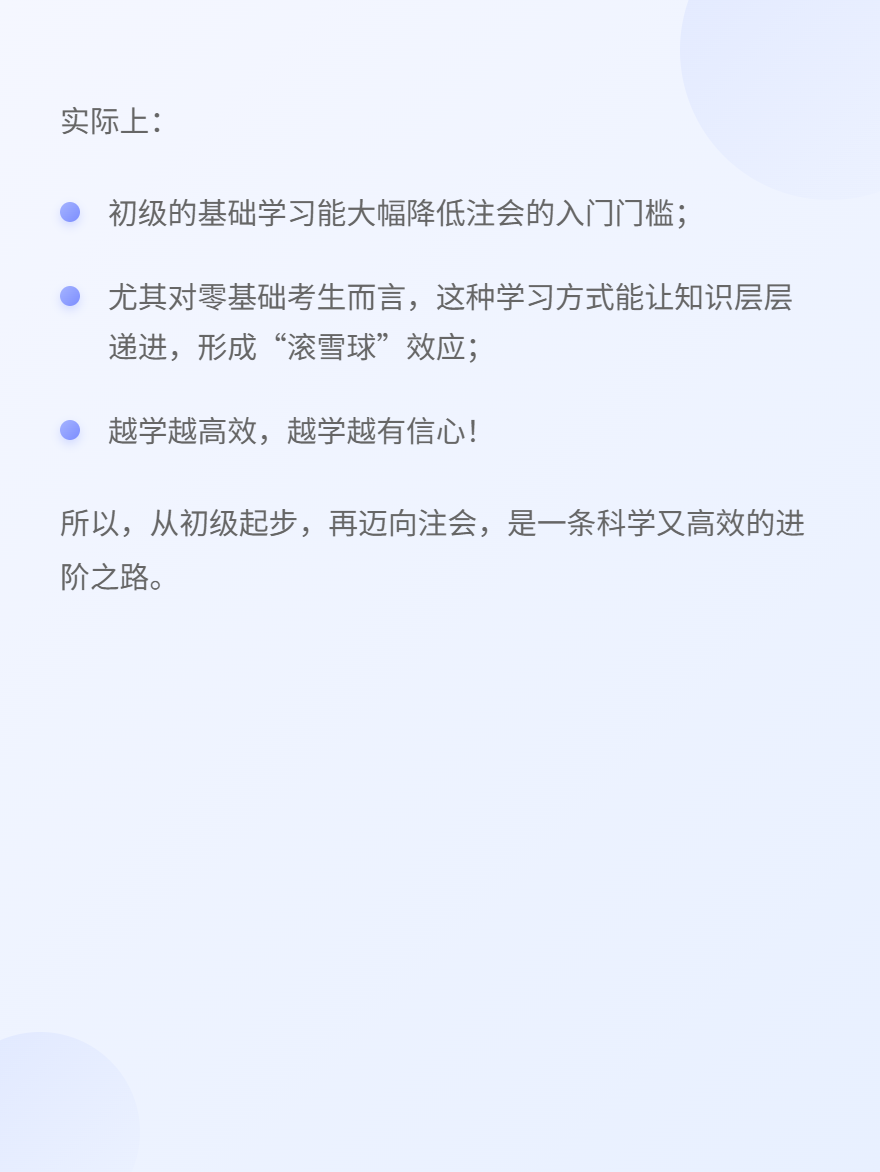 微信图片_20250630165159