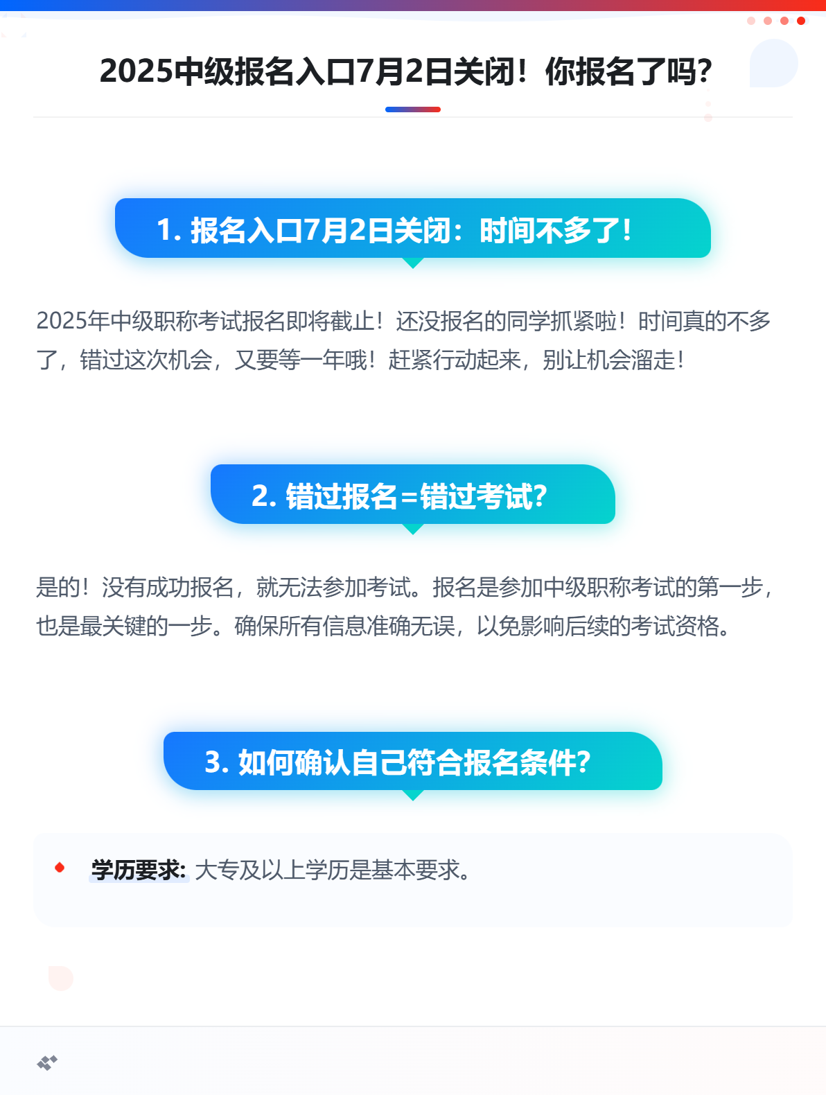 md2card-1751273842973-1