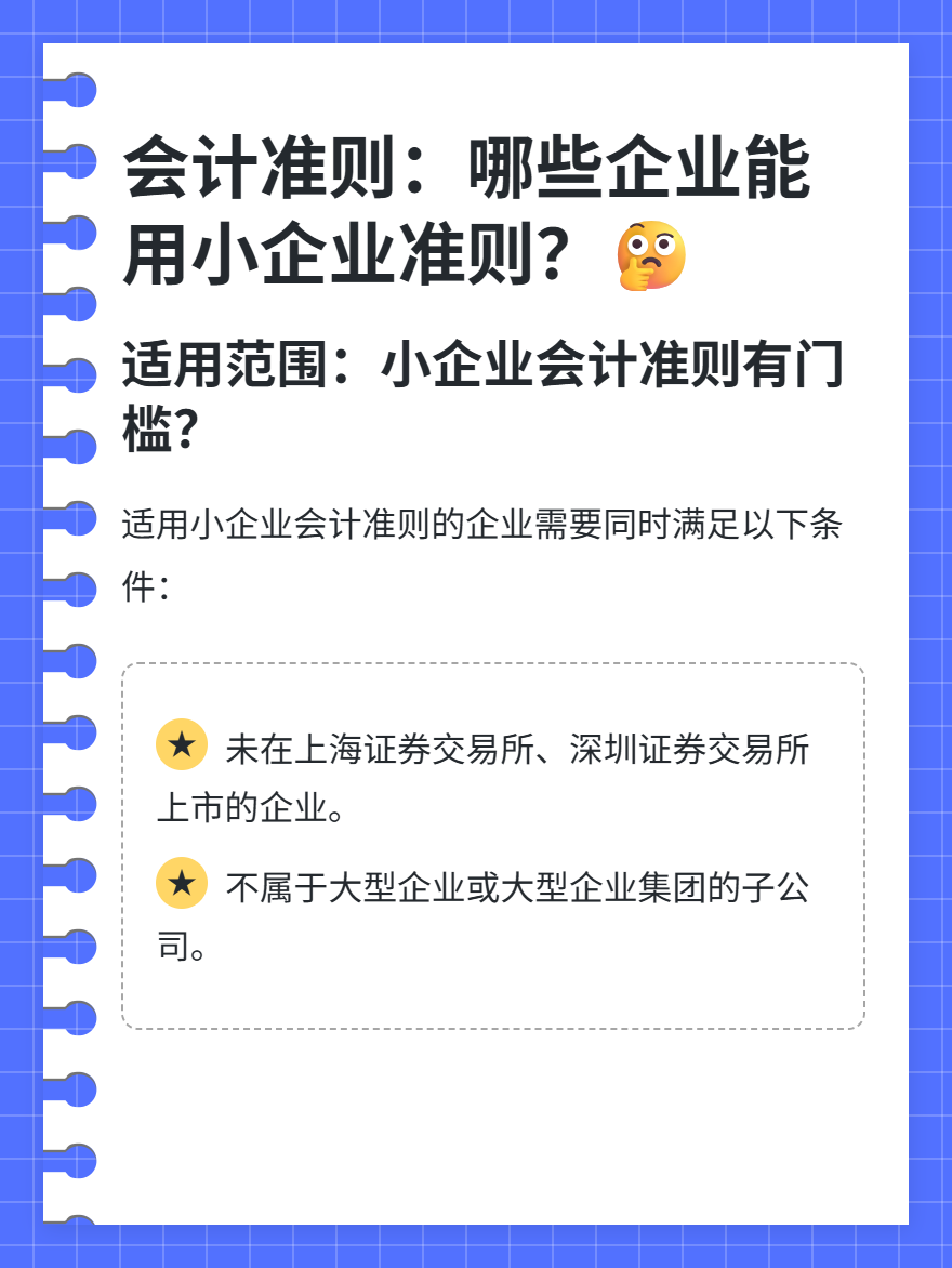 md2card-1751338219784-1 md2card-1751338219784-1