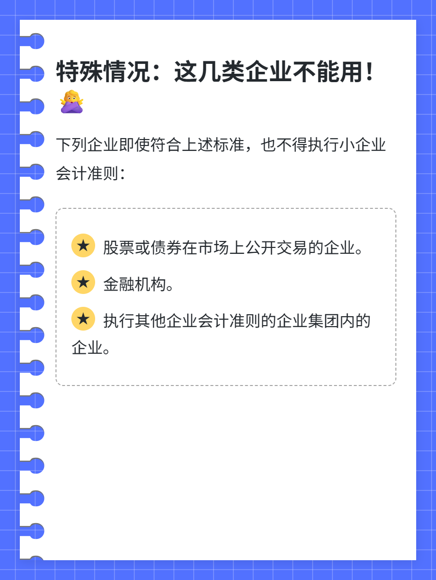 md2card-1751338224685-3 md2card-1751338224685-3