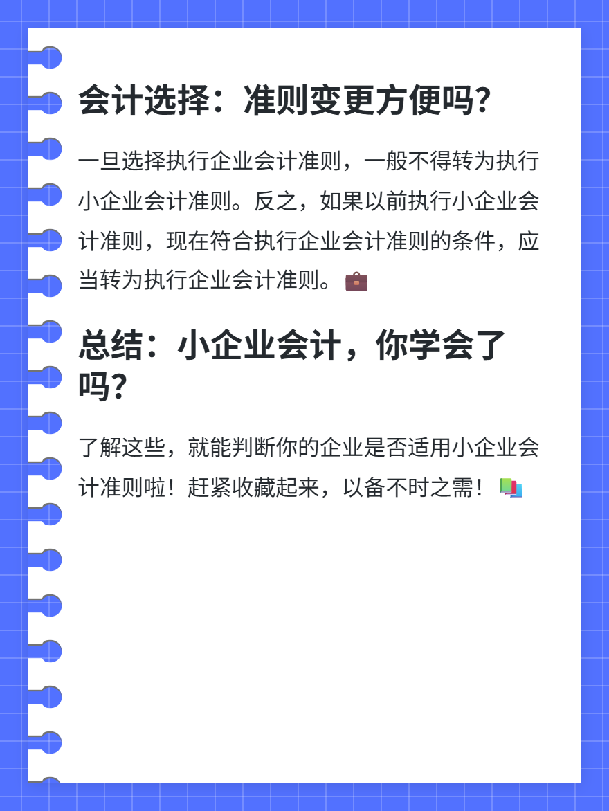 md2card-1751338225862-4 md2card-1751338225862-4