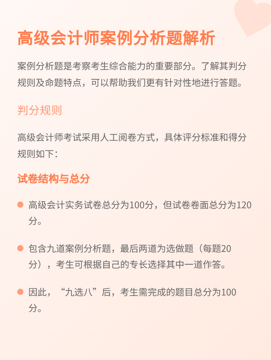 md2card-1751377244318-1