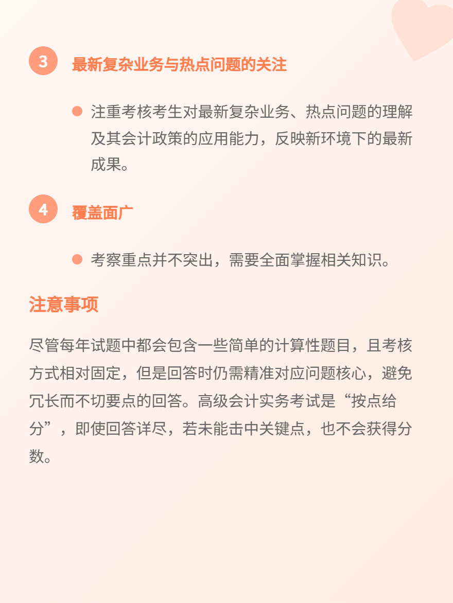 md2card-1751377264552-4