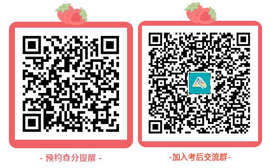 搜狗截图25年07月01日2206_1