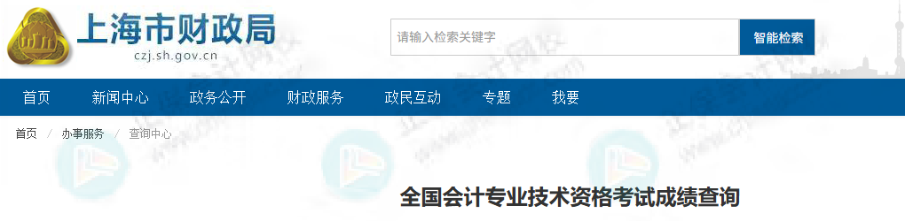 证书领取3 证书领取3