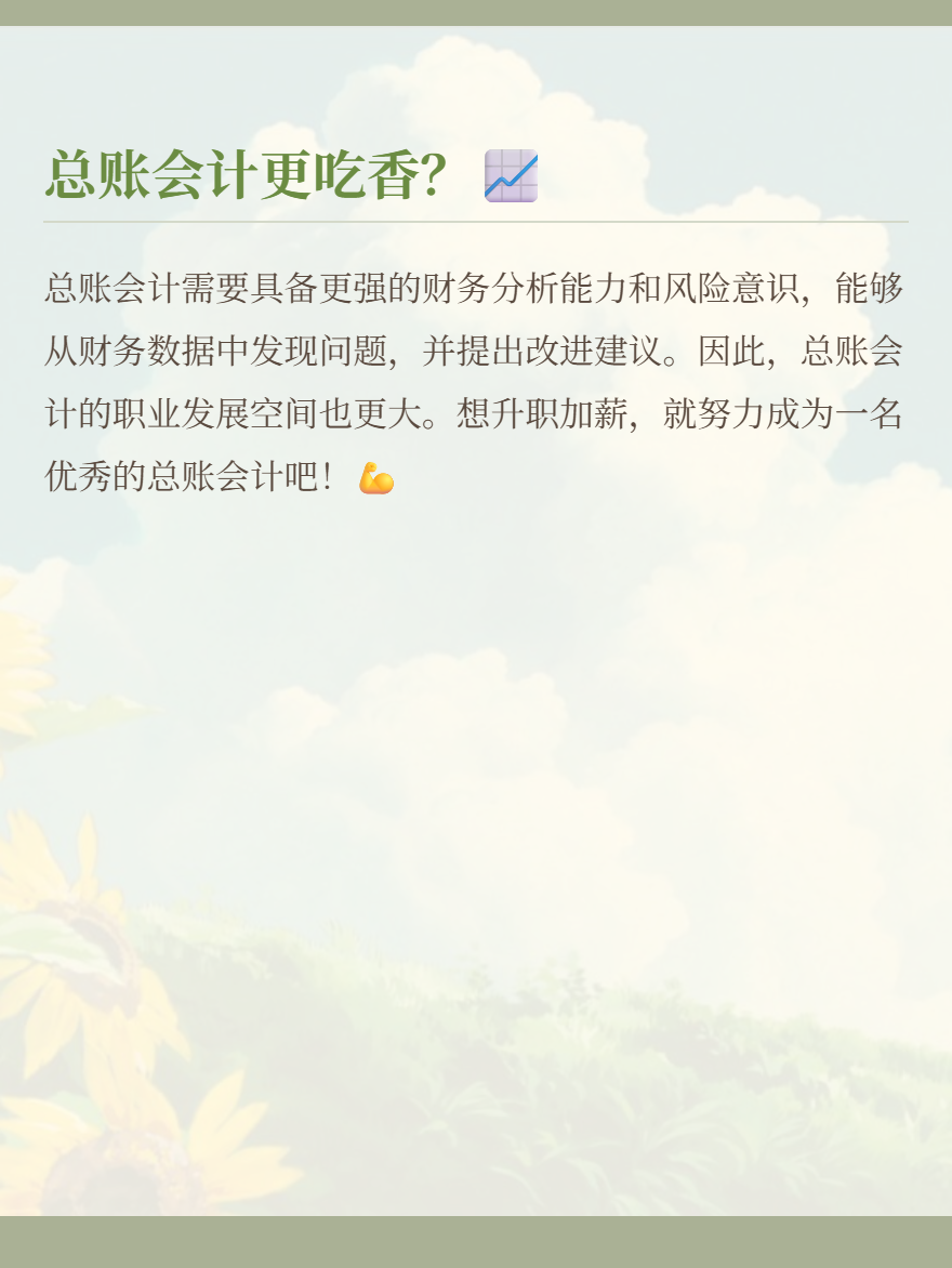 md2card-1751596134845-3 md2card-1751596134845-3