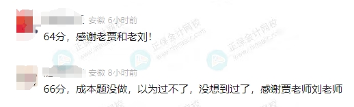 微信截图_20250704112030