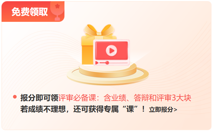 screenshot_2025-07-06_22-47-26