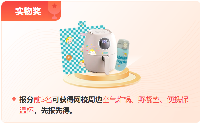 screenshot_2025-07-06_22-47-44