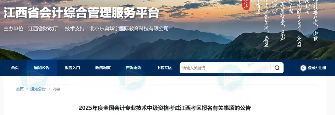 不参加继续教育有什么影响1 不参加继续教育有什么影响1