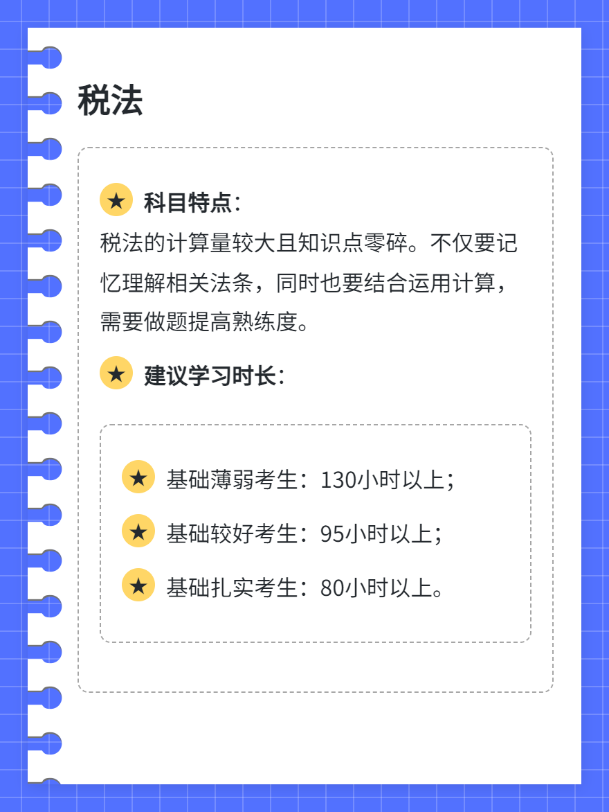 微信图片_20250710171927