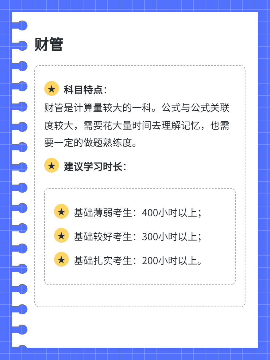 微信图片_20250710172003