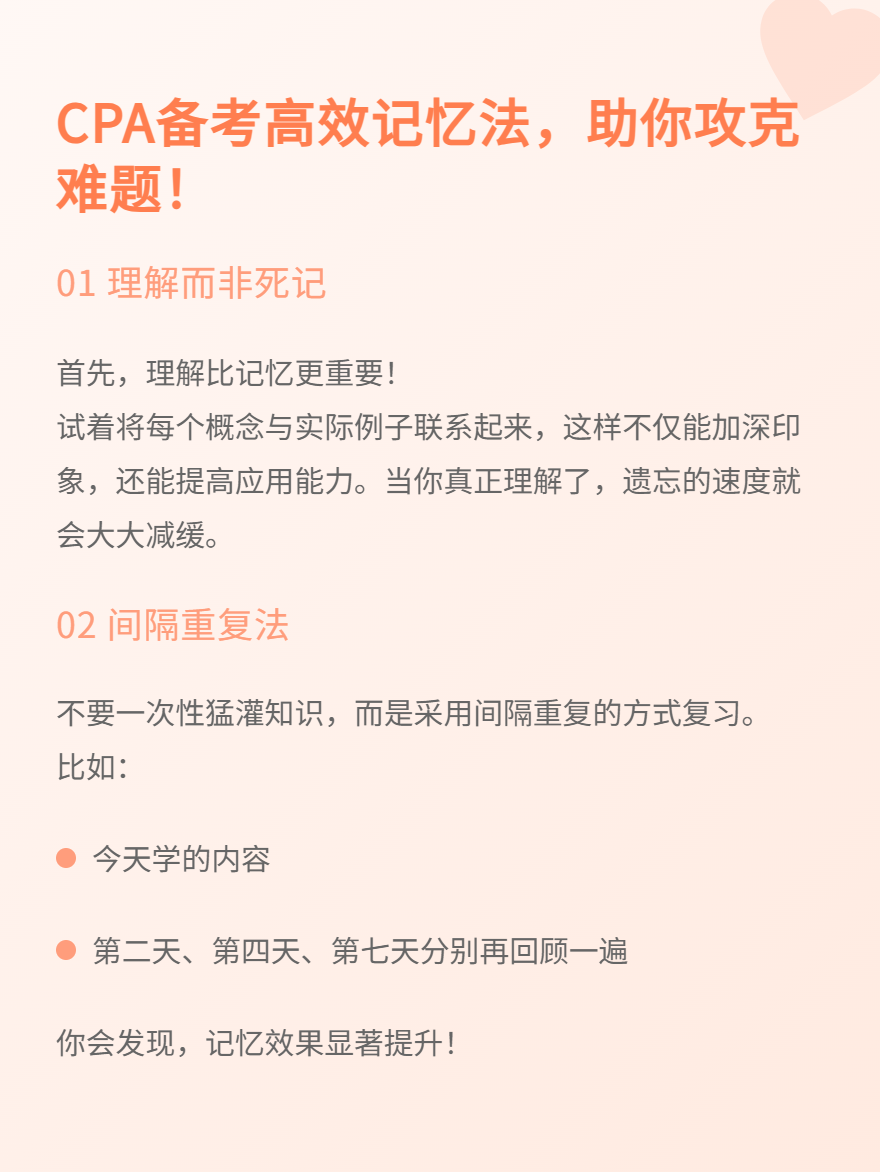 微信图片_20250710172720