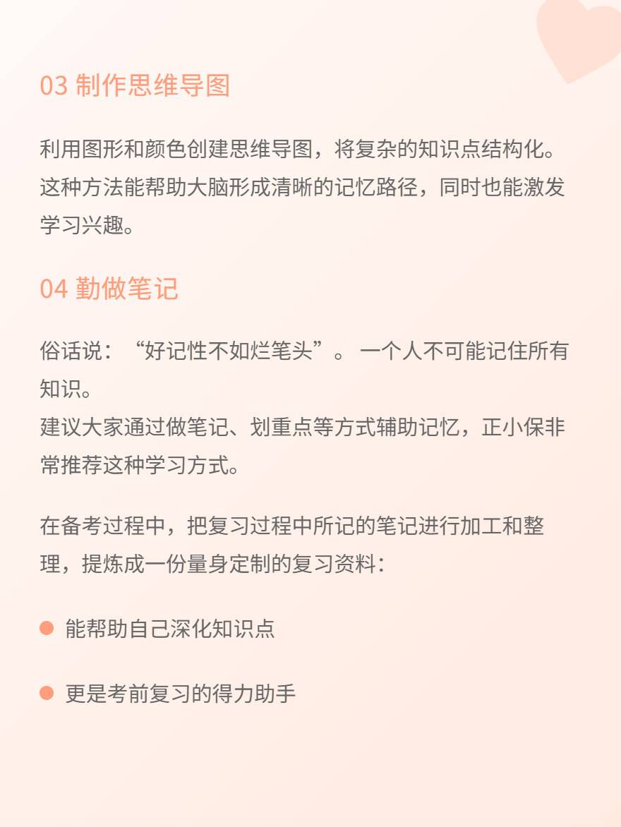 微信图片_20250710172749