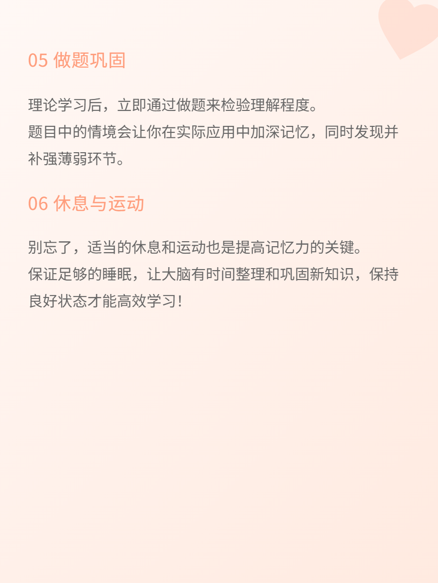 微信图片_20250710172831