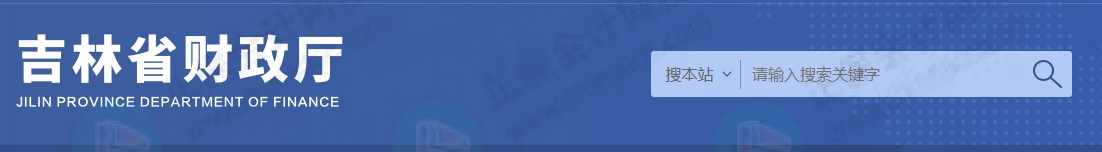 继续教育1 继续教育1