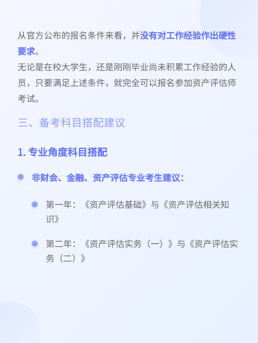 微信图片_20250711114515