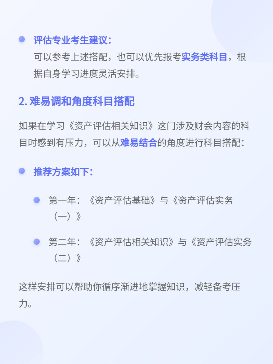 微信图片_20250711114530