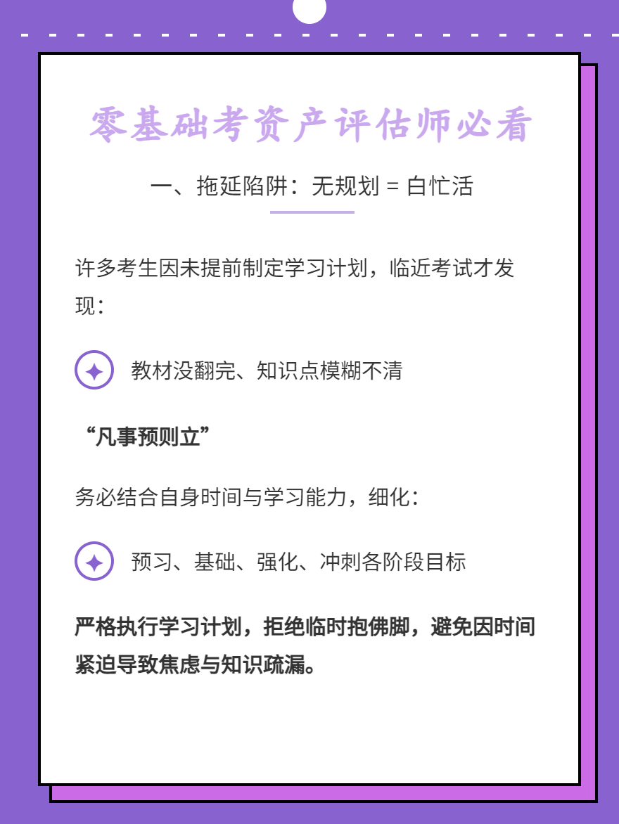 微信图片_20250711120501