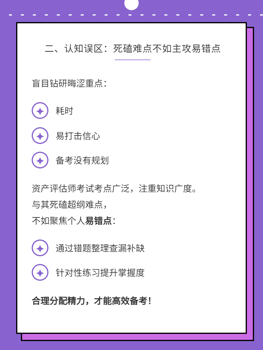 微信图片_20250711120520