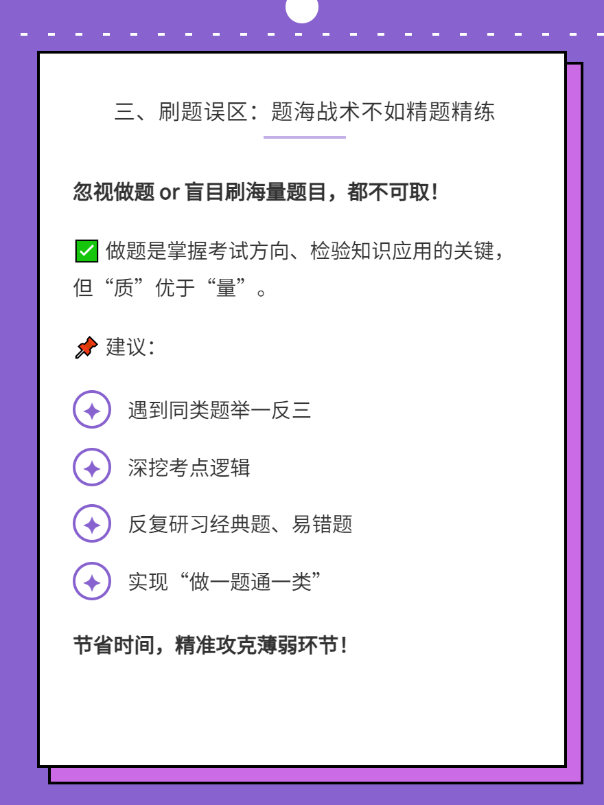 微信图片_20250711120553