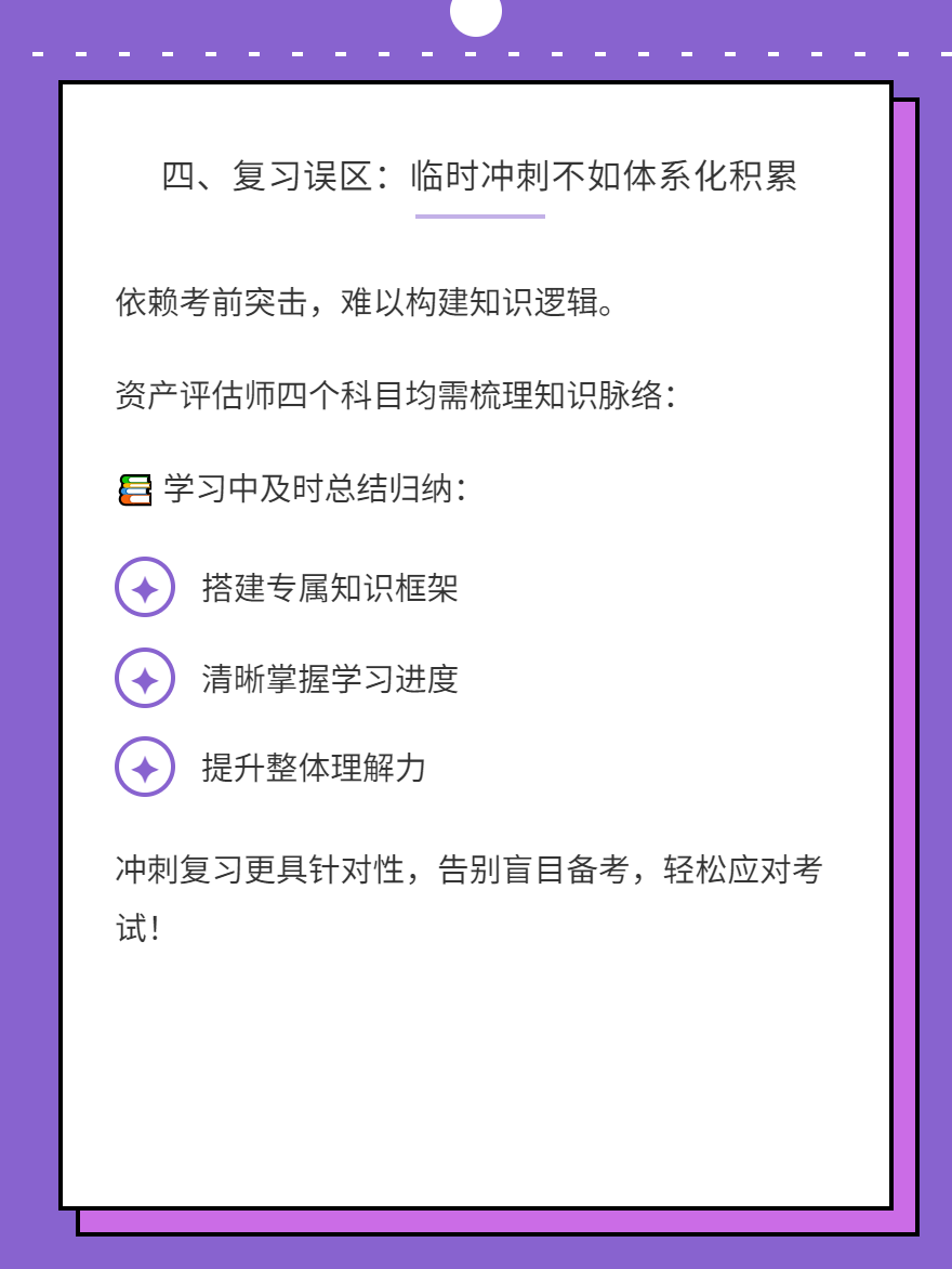 微信图片_20250711120630