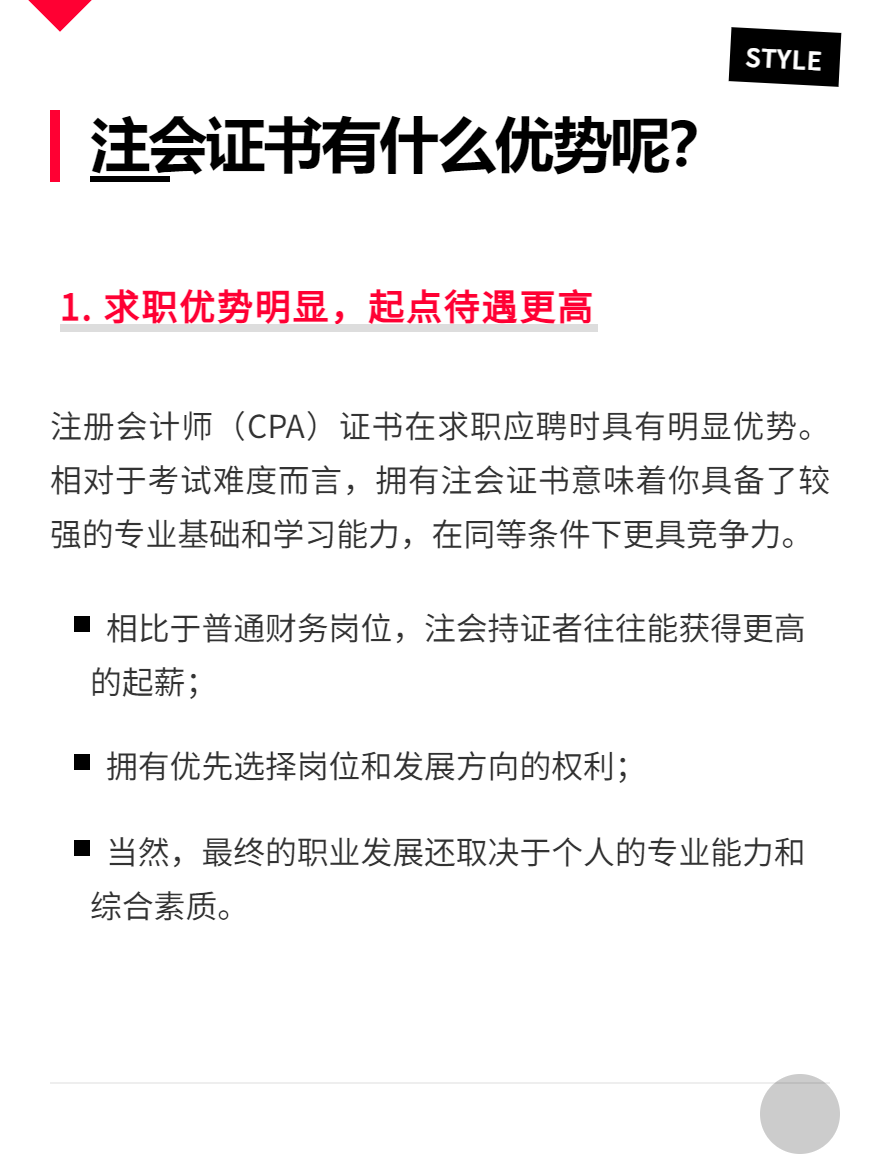 微信图片_20250711140908