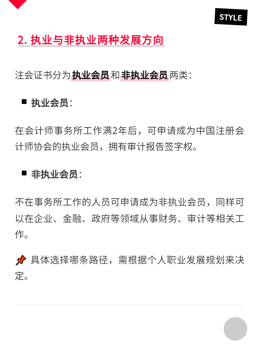 微信图片_20250711140956