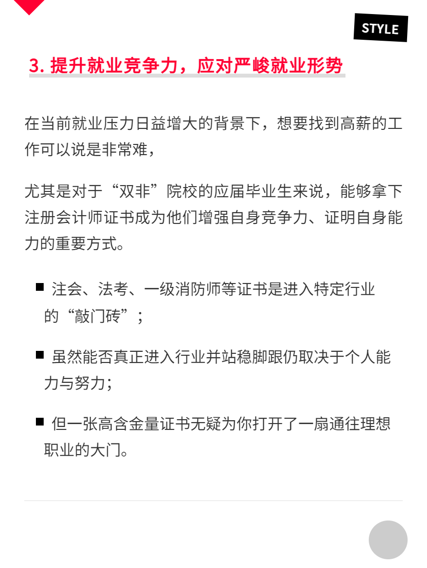 微信图片_20250711141011