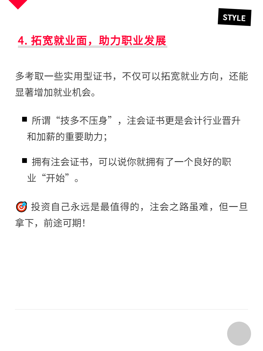 微信图片_20250711141044