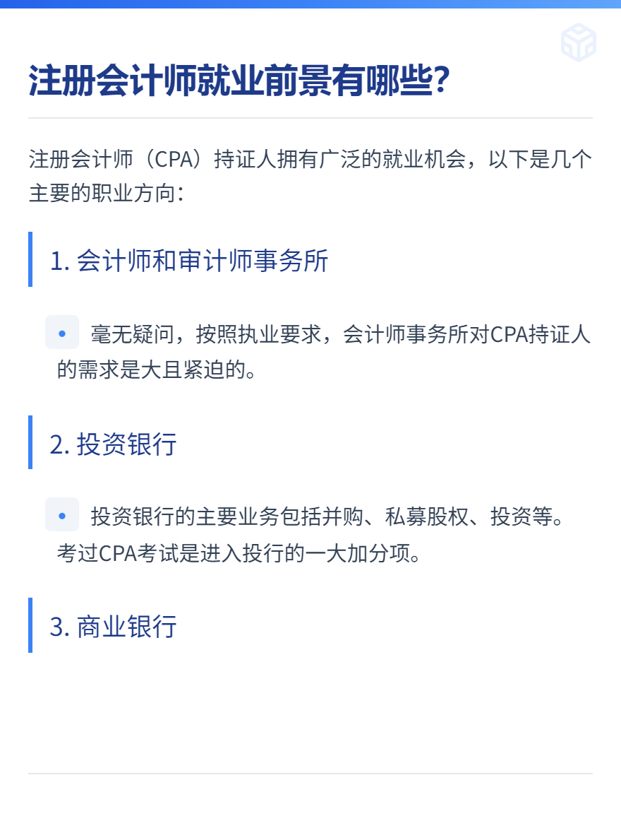 微信图片_20250711141336