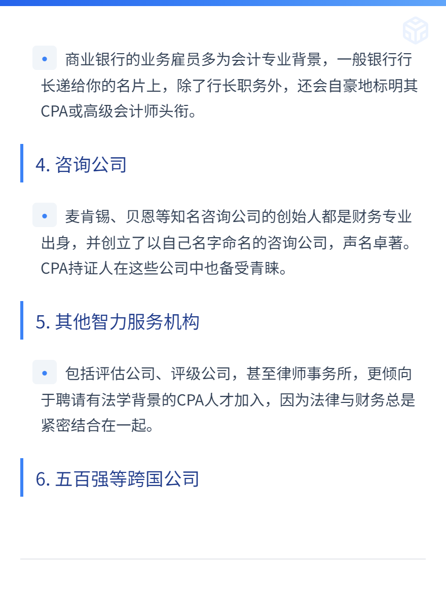 微信图片_20250711141410