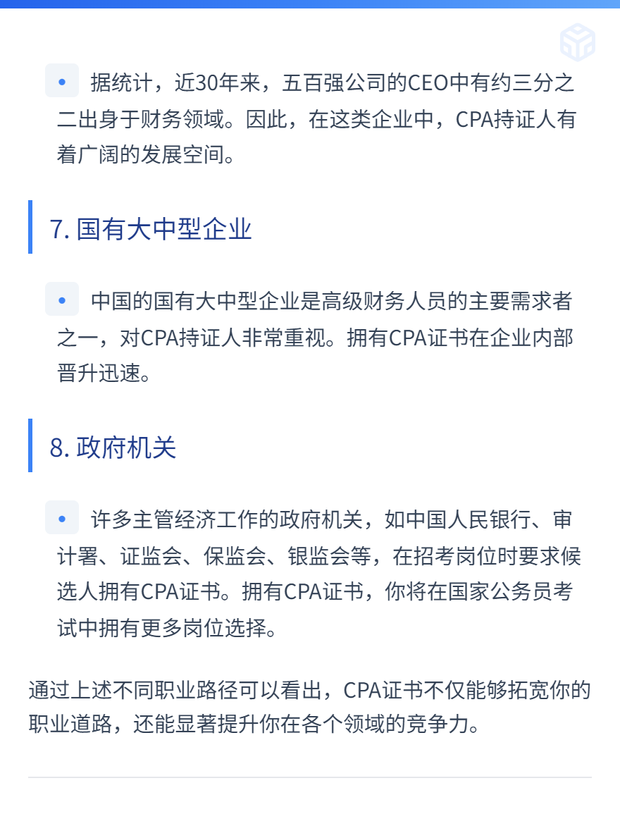 微信图片_20250711141439