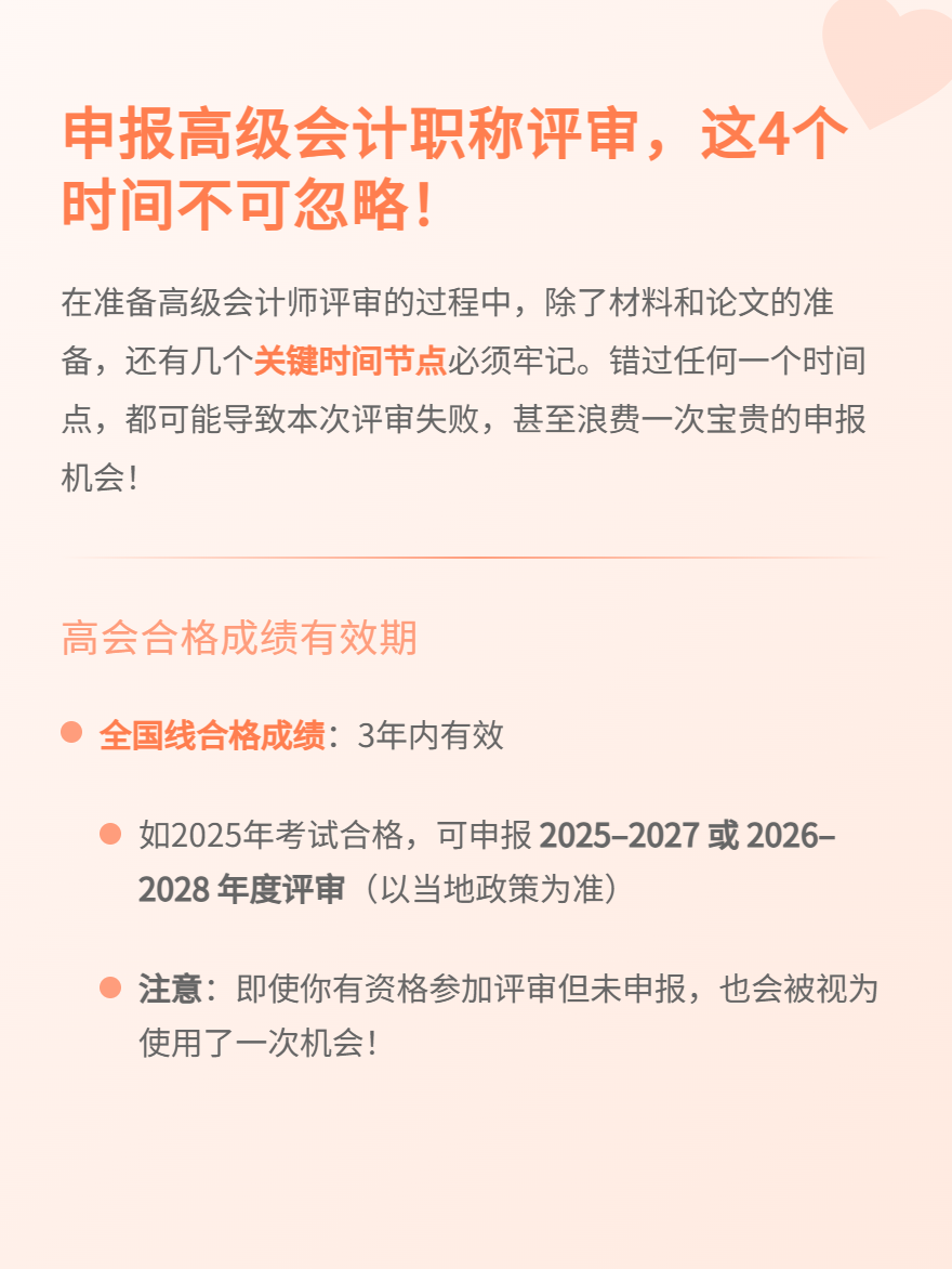 md2card-1752466624222-1