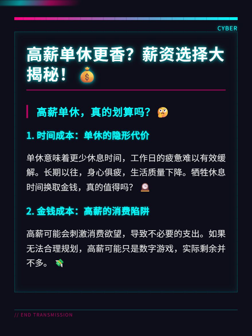 md2card-1752545075883-1 md2card-1752545075883-1