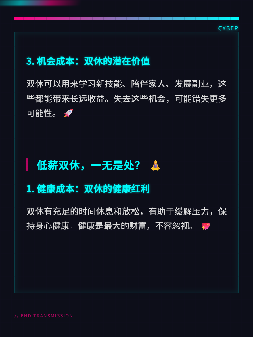 md2card-1752545079362-2 md2card-1752545079362-2