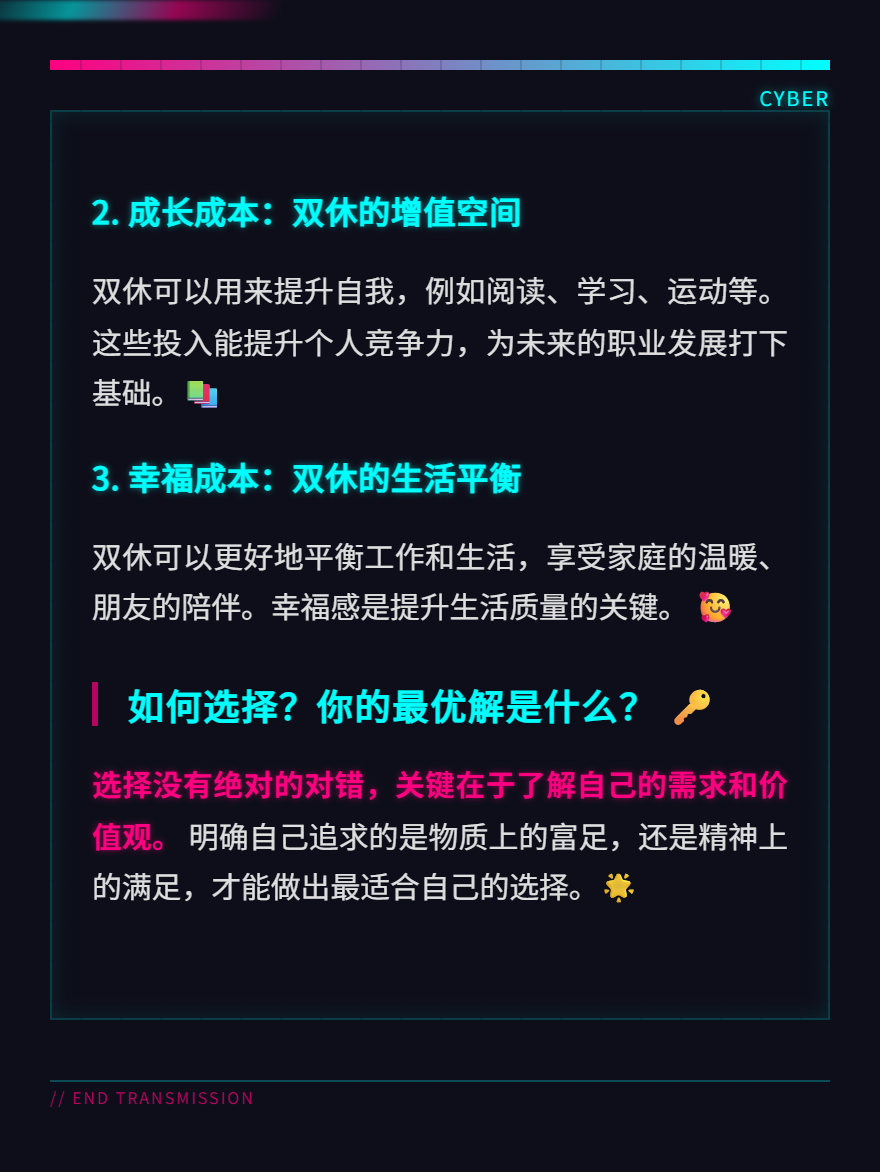 md2card-1752545083899-3 md2card-1752545083899-3