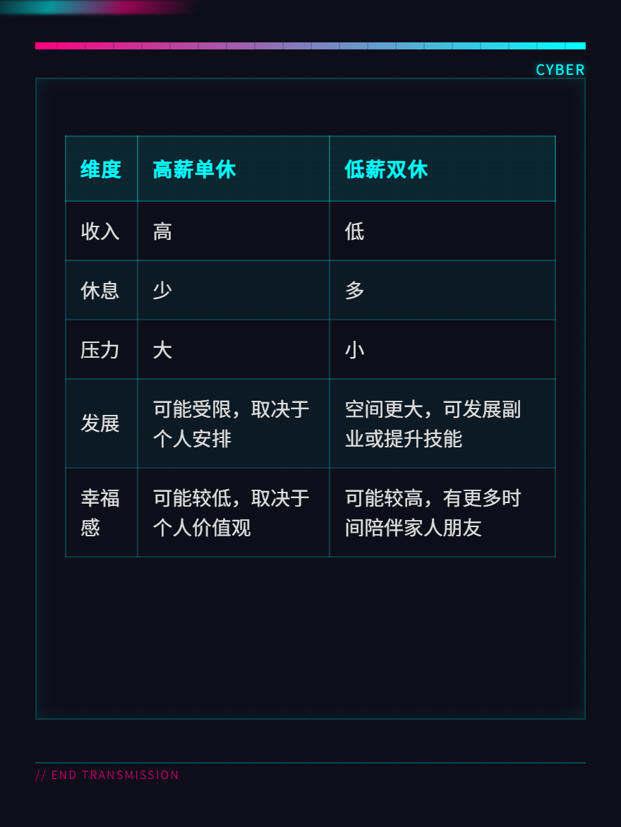 md2card-1752545090880-4 md2card-1752545090880-4