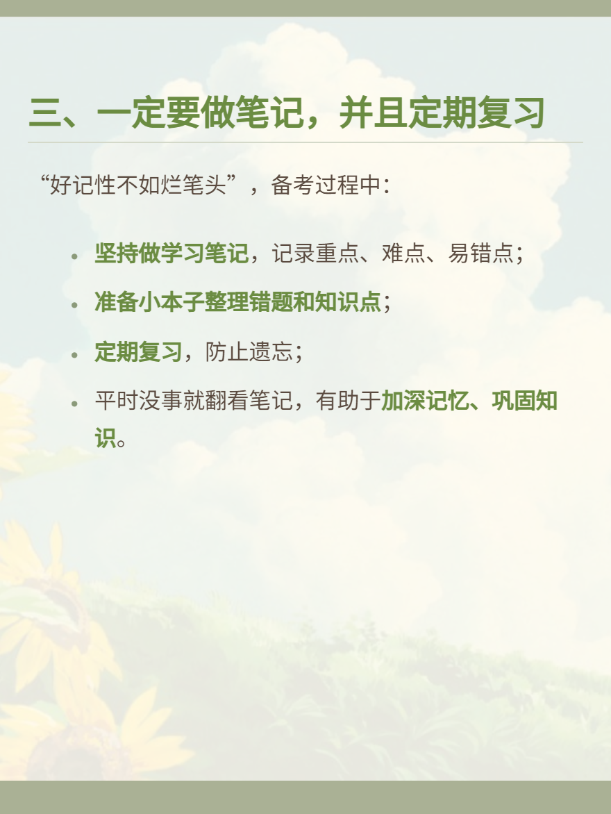 微信图片_20250716164739