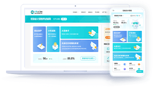 AI题刷刷 AI题刷刷