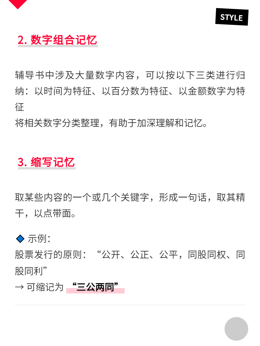 微信图片_20250716180213