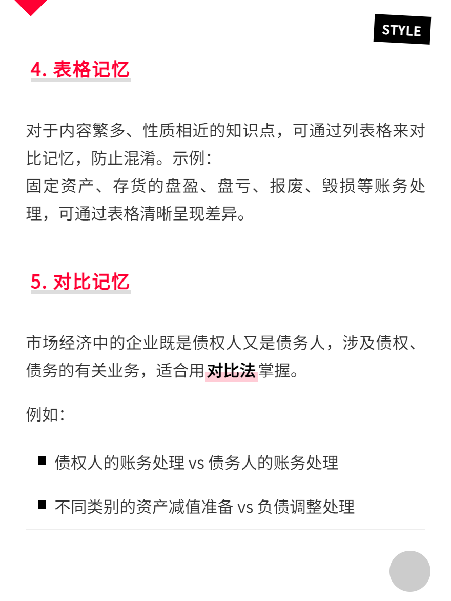 微信图片_20250716180226