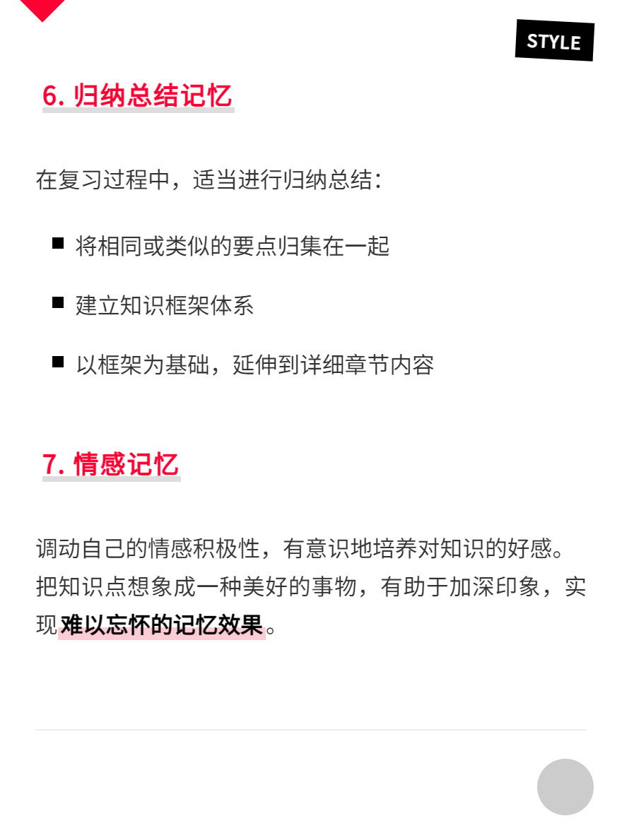 微信图片_20250716180301