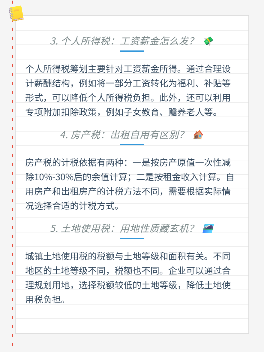 md2card-1752716504071-2