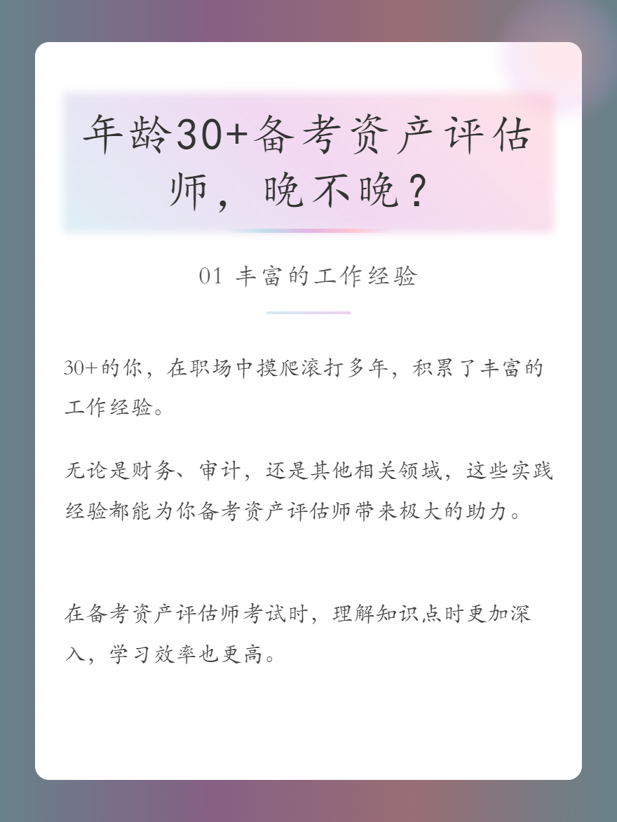 微信图片_20250717170937 微信图片_20250717170937