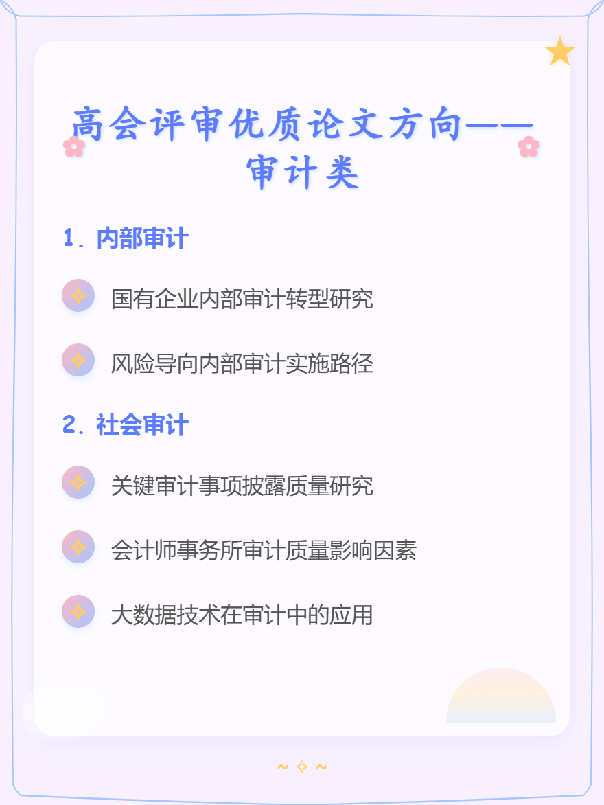 md2card-1752907412220-1