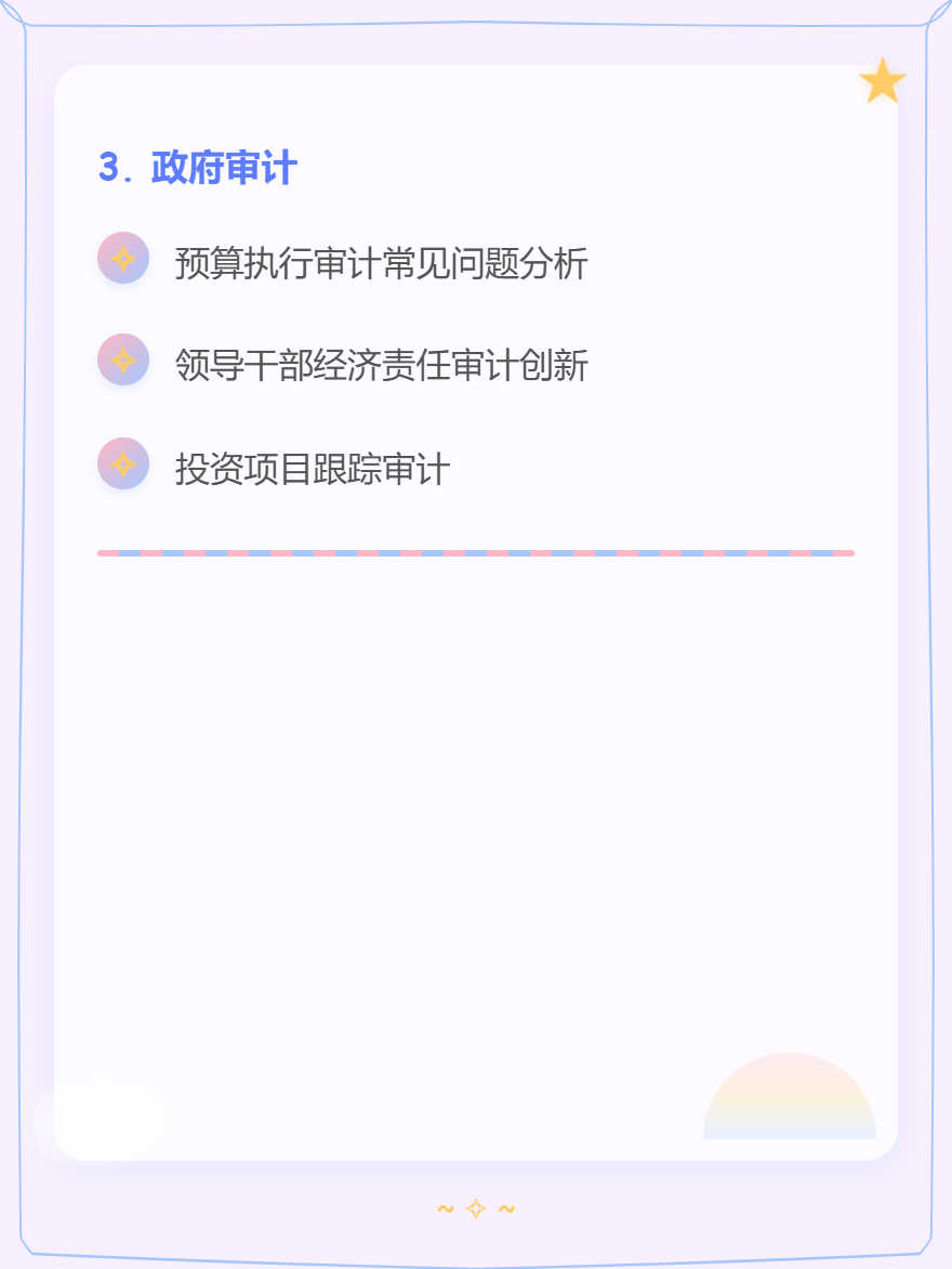 md2card-1752907425897-2