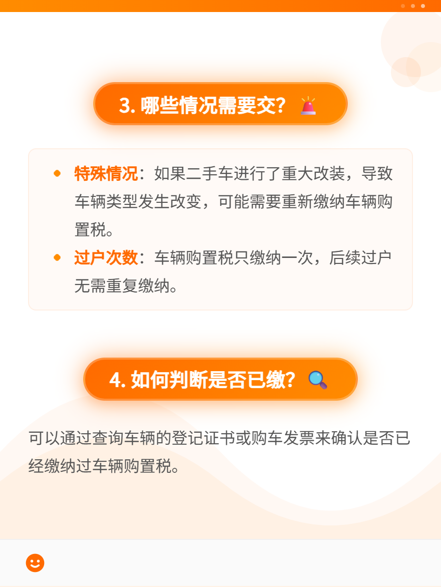 md2card-1753150772474-2