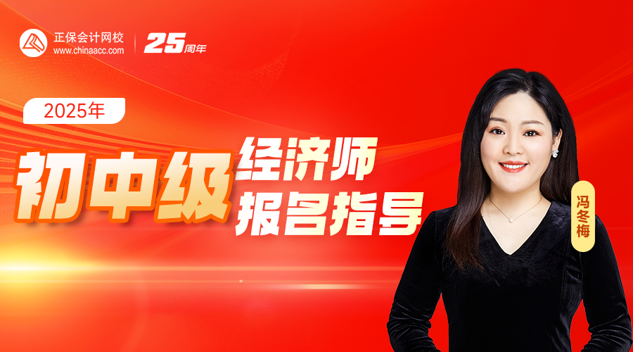 站内封面图900-500（带logo不带时间）