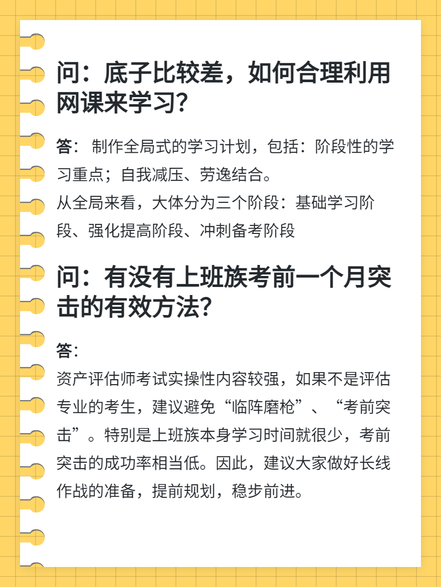 微信图片_20250723140157